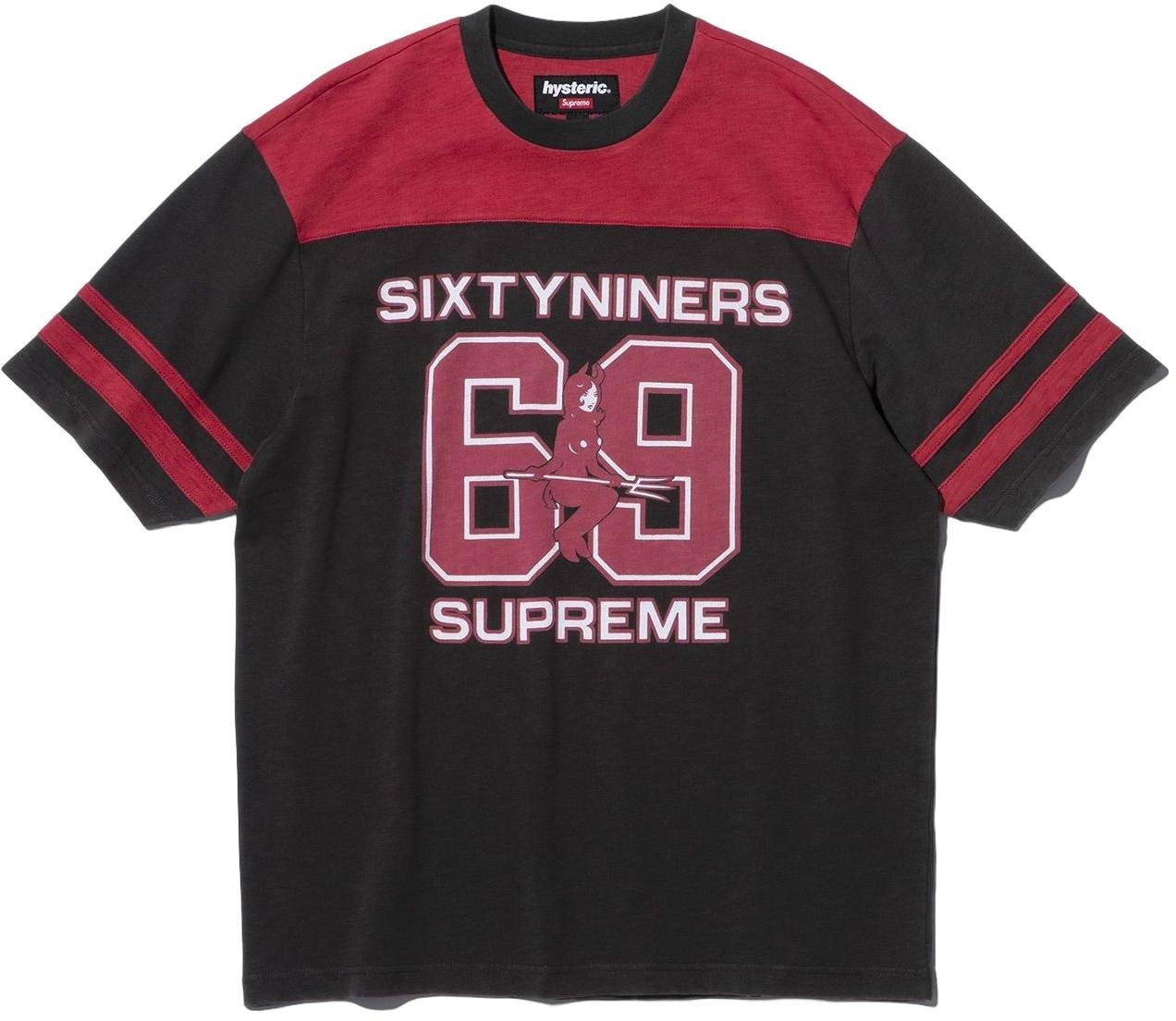 Supreme®/HYSTERIC GLAMOUR 69 Football Top view 12